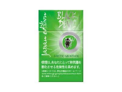 黑魔鬼(北极薄荷日版)香烟价格表（图片）-第1张图片