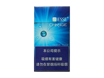 爱喜(幻变)香烟价格表（图片）-第1张图片