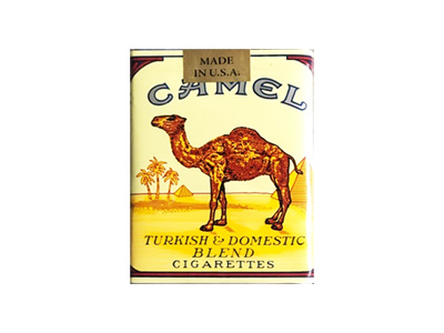 骆驼(无嘴)香烟价格表(图片)-第1张图片 骆驼(无嘴)香烟价格表(图片)-第1张图片