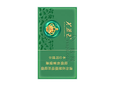 芙蓉王(沁爽细支)香烟价格表（图片）-第1张图片