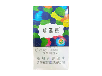 黄鹤楼(天下胜景哈密瓜薄荷双爆珠)香烟价格表(图片)-第1张图片 黄鹤楼(天下胜景哈密瓜薄荷双爆珠)香烟价格表(图片)-第1张图片