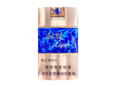 利群(西湖恋细支)香烟价格表_西湖恋新版多少钱一包-第1张图片