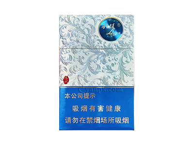 利群(休闲银细支)香烟价格表（图片）-第1张图片