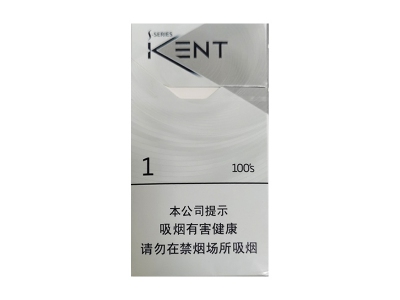 健牌(HD细支1mg)香烟价格表（图片）-第1张图片