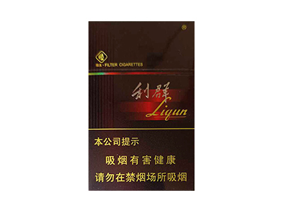 利群(阳光)香烟价格表_黑利群硬盒多少钱一包-第1张图片