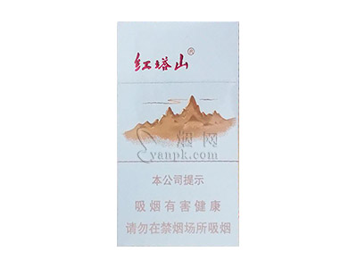 红塔山(细支传奇)香烟价格表_红塔山绿豆沙细支多少钱一包-第1张图片