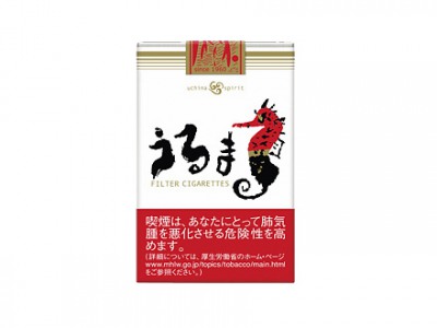 海马(软)香烟价格表_Uruma多少钱一包-第1张图片