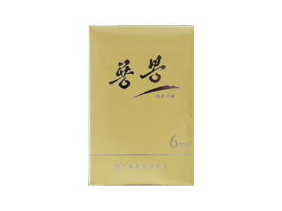 龙峰(6mg)香烟价格表_룡봉多少钱一包-第1张图片 龙峰(6mg)香烟价格表_룡봉多少钱一包-第1张图片