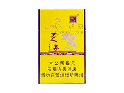 天子(金)香烟价格表（图片）-第1张图片