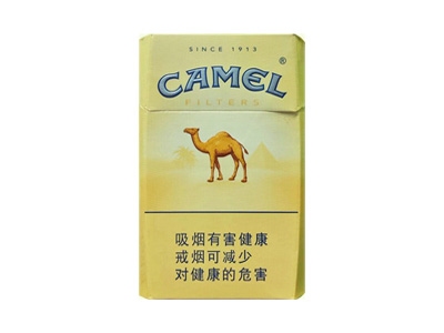 骆驼(硬)香烟价格表(图片)-第1张图片 骆驼(硬)香烟价格表(图片)-第1张图片