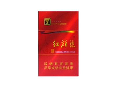 黄金叶(天行健)香烟价格表（图片）-第1张图片