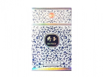 娇子(08)香烟价格表_娇子七彩青花瓷香烟多少钱一包-第1张图片