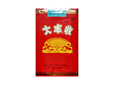 大丰收(软)香烟价格表（图片）-第1张图片