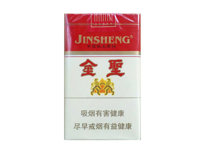 金圣(软)香烟价格表（图片）-第1张图片