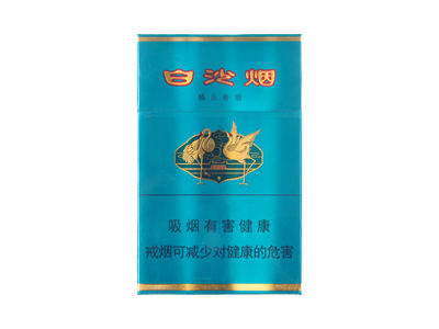 白沙(8mg绿和)香烟价格表（图片）-第1张图片