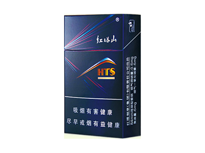 红塔山(HTS都市)香烟价格表（图片）-第1张图片
