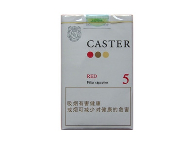 佳士达(红)香烟价格表（图片）-第1张图片