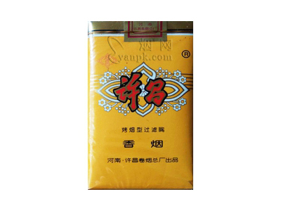 金许昌(软黄)香烟价格表（图片）-第1张图片
