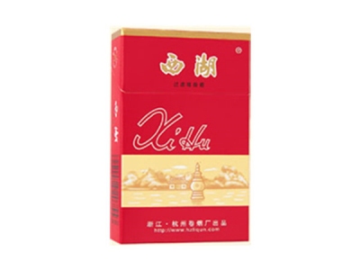 西湖(红)香烟价格表（图片）-第1张图片