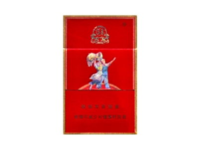 五一(精品)香烟价格表（图片）-第1张图片