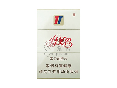 特美思(硬)香烟价格表（图片）-第1张图片