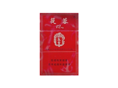 苁蓉(12mg)香烟价格表（图片）-第1张图片