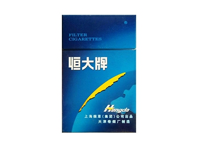 恒大(2000)香烟价格表(图片)-第1张图片 恒大(2000)香烟价格表(图片)-第1张图片