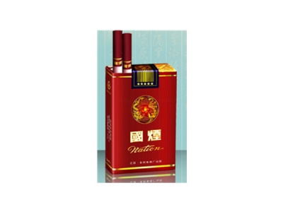 国烟(软)香烟价格表（图片）-第1张图片
