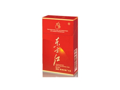东方红(红)香烟价格表（图片）-第1张图片