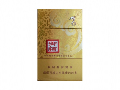 御猫(金)香烟价格表（图片）-第1张图片