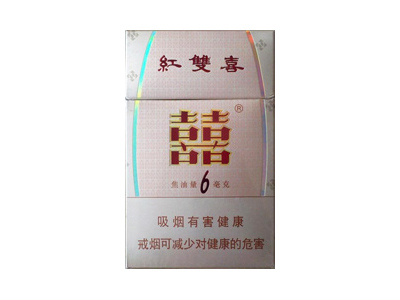 红双喜南洋(6mg)香烟价格表(图片)-第1张图片 红双喜南洋(6mg)香烟价格表(图片)-第1张图片