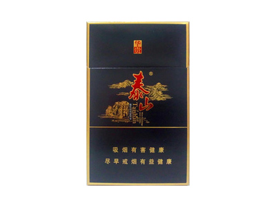 泰山(华贵)香烟价格表(图片)-第1张图片 泰山(华贵)香烟价格表(图片)-第1张图片