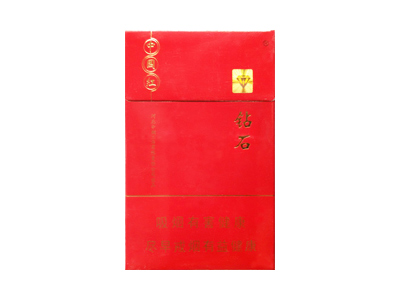 钻石(硬中国红)香烟价格表（图片）-第1张图片
