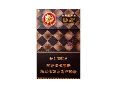 真龙(轩云新版)香烟价格表（图片）-第1张图片
