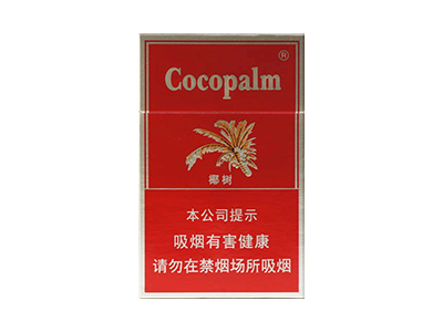 椰树(硬)香烟价格表(图片)-第1张图片 椰树(硬)香烟价格表(图片)-第1张图片