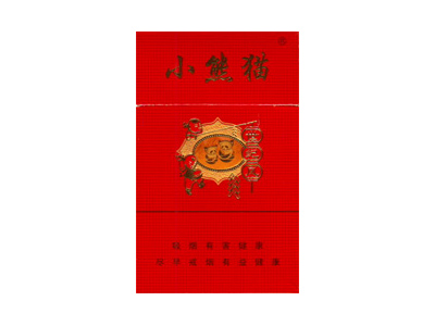 小熊猫(红世纪风)香烟价格表(图片)-第1张图片 小熊猫(红世纪风)香烟价格表(图片)-第1张图片