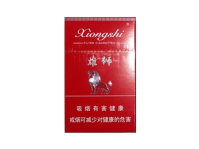 雄狮(红)香烟价格表（图片）-第1张图片