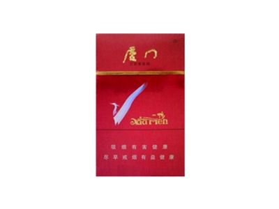 厦门(珍品)香烟价格表（图片）-第1张图片