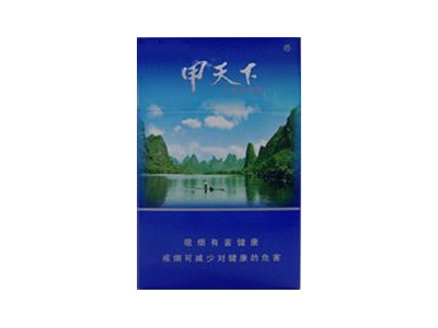 甲天下(精品)香烟价格表（图片）-第1张图片