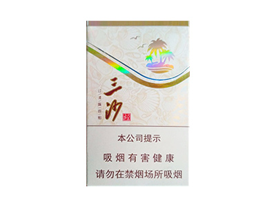 三沙(金)香烟价格表（图片）-第1张图片