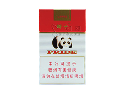 娇子(红)香烟价格表（图片）-第1张图片