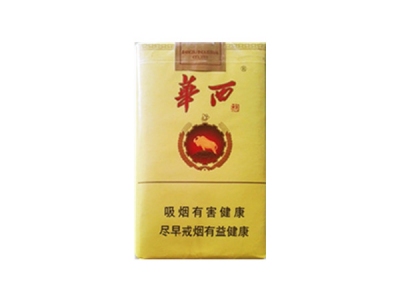 华西村(软)香烟价格表（图片）-第1张图片