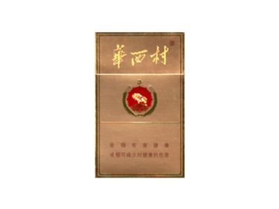 华西村(金)香烟价格表（图片）-第1张图片