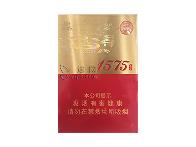 土楼(1575金中支)香烟价格表（图片）-第1张图片