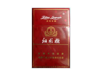 红杉树(精品)香烟价格表（图片）-第1张图片