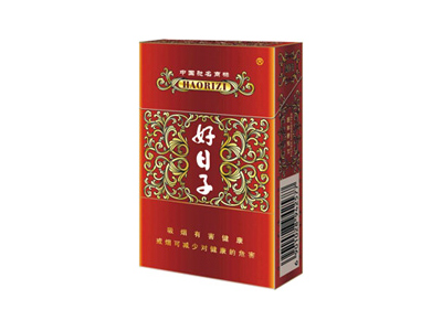 好日子(盛世)香烟价格表（图片）-第1张图片