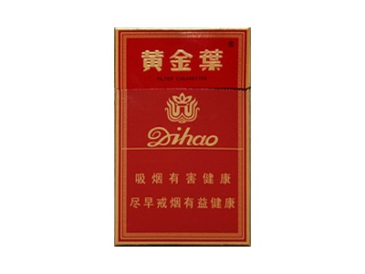 黄金叶(硬红帝豪)香烟价格表（图片）-第1张图片