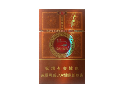 好猫(盛世)香烟价格表（图片）-第1张图片