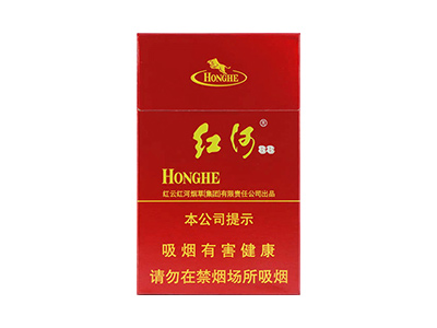 红河(硬88)香烟价格表(图片)-第1张图片 红河(硬88)香烟价格表(图片)-第1张图片
