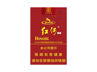 红河(软88)香烟价格表（图片）-第1张图片